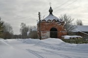 Часовня Александра Невского, Общий вид с юга<br>, Савёлово, Весьегонский район, Тверская область