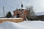 Часовня Александра Невского, Вид с юго-запада<br>, Савёлово, Весьегонский район, Тверская область