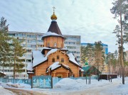 Церковь Луки (Войно-Ясенецкого), Вид с запада<br>, Димитровград, Димитровград, город, Ульяновская область