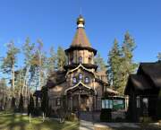 Димитровград. Луки (Войно-Ясенецкого), церковь