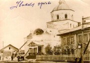 Церковь Спаса Нерукотворного Образа - Уват - Уватский район - Тюменская область