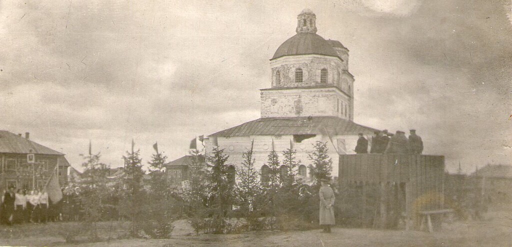 Уват. Церковь Спаса Нерукотворного Образа. архивная фотография, Фото 1947-1950 годов. Автор Н.А. Бортвин