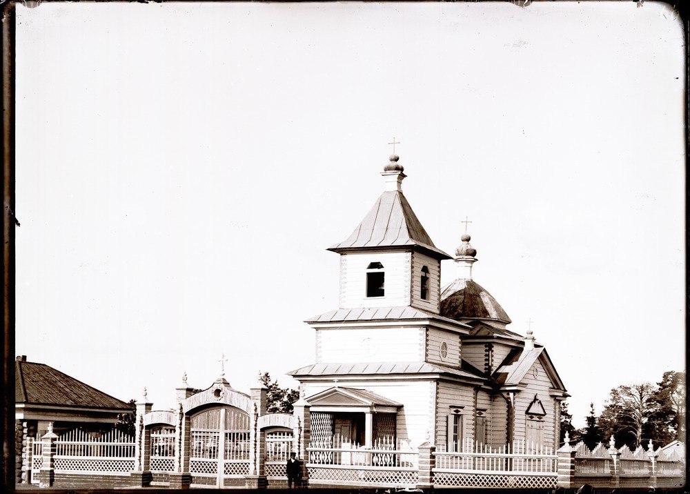 Болчары. Церковь Богоявления Господня. архивная фотография, Старинное фото. Общий вид