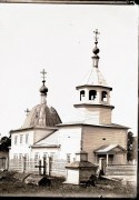 Церковь Троицы Живоначальной, Старинное фото<br>, Кондинское (Нахрачи), Кондинский район, Ханты-Мансийский автономный округ