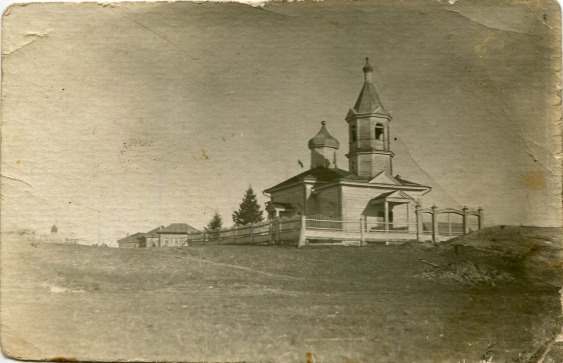 Локосово. Церковь Богоявления Господня. архивная фотография, Июнь 1939 года, в церковном здании клуб