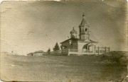 Церковь Богоявления Господня, Июнь 1939 года, в церковном здании клуб<br>, Локосово, Сургутский район и г. Сургут, Ханты-Мансийский автономный округ