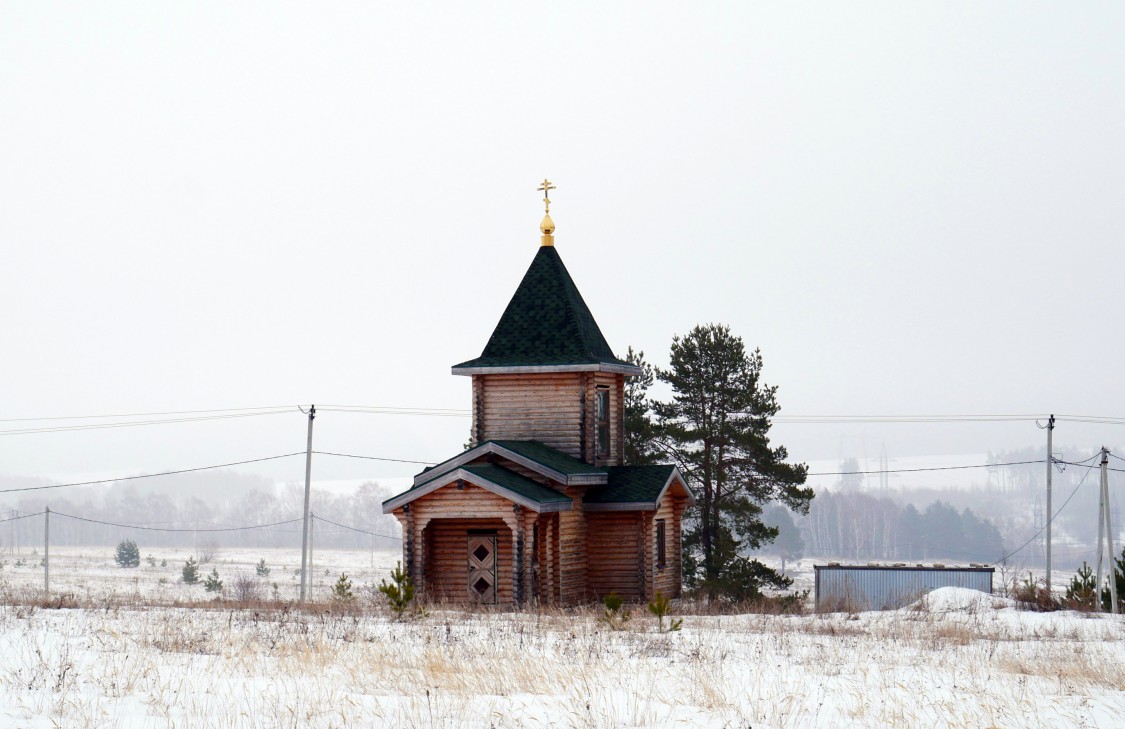 Церковь Матроны Московской, Купавна (Кстовский район, Нижегородская область). общий вид в ландшафте, Строительство Храма Святой Матроны Московской в поселке Купавна