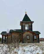 Церковь Матроны Московской, , Купавна, Кстовский район, Нижегородская область