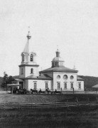 Церковь Иоанна Предтечи, Фото конца XIX века<br>, Нерюктяйинск 1-й, Олёкминский район, Республика Саха (Якутия)
