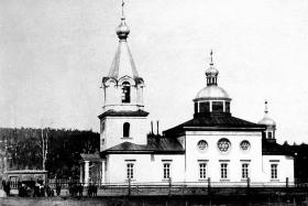 Нерюктяйинск 1-й. Церковь Иоанна Предтечи