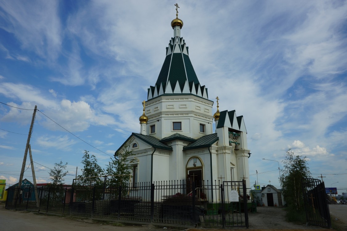 Якутск. Церковь Михаила Архангела. фасады