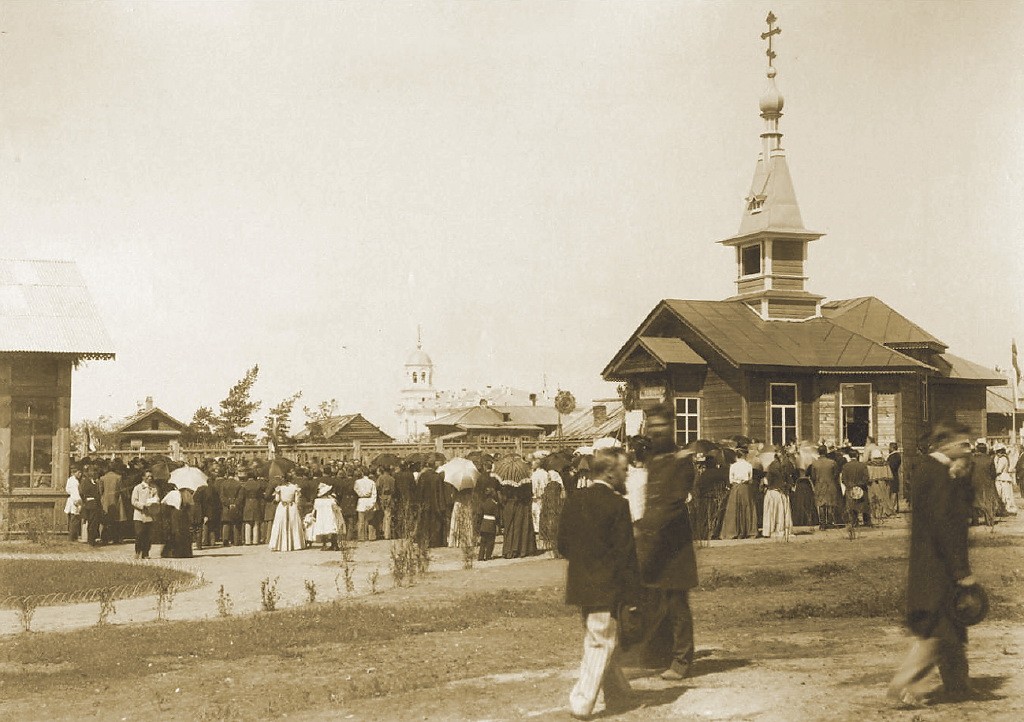 Неизвестная часовня, Чита (Чита, город, Забайкальский край). архивная фотография, Фото из книги 