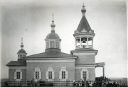 Церковь Николая Чудотворца, Старинное фото<br>, Кыллах, Олёкминский район, Республика Саха (Якутия)