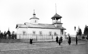 Церковь Николая Чудотворца (старая), Дореволюционное фото<br>, Мача, Олёкминский район, Республика Саха (Якутия)