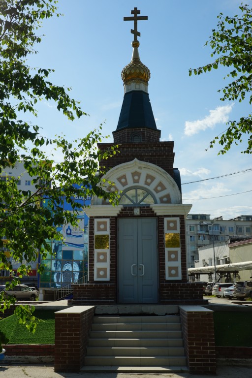 Часовня иконы Божией Матери 