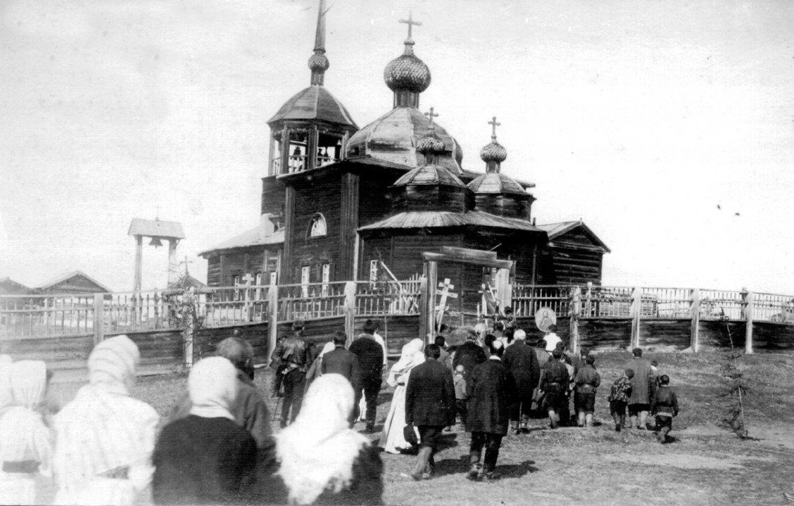 Церковь Покрова Пресвятой Богородицы, Среднеколымск (Среднеколымский район, Республика Саха (Якутия)). архивная фотография, Старое фото