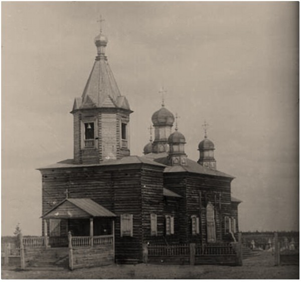 Старинное фото с сайта Свято-Никольского храма г. Вилюйска, архивная фотография. Церковь Иннокентия, епископа Иркутского, Вилюйск (Вилюйский район, Республика Саха (Якутия))