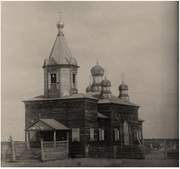 Вилюйск. Иннокентия, епископа Иркутского, церковь