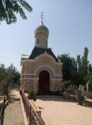 Георгия Победоносца (новая), часовня