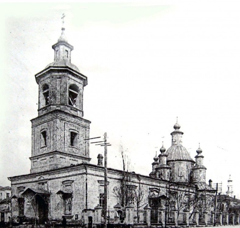 Церковь Рождества Христова, Харьков (Харьков, город, Украина, Харьковская область). архивная фотография, Христорождественская церковь после реставрации, вид с ул. Конторской (Краснооктябрьская) в сторону центра