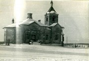 Церковь Рождества Христова, Фото 1953 года из архива Фонда А.Д. Меншикова<br>, Сартынья, Берёзовский район, Ханты-Мансийский автономный округ