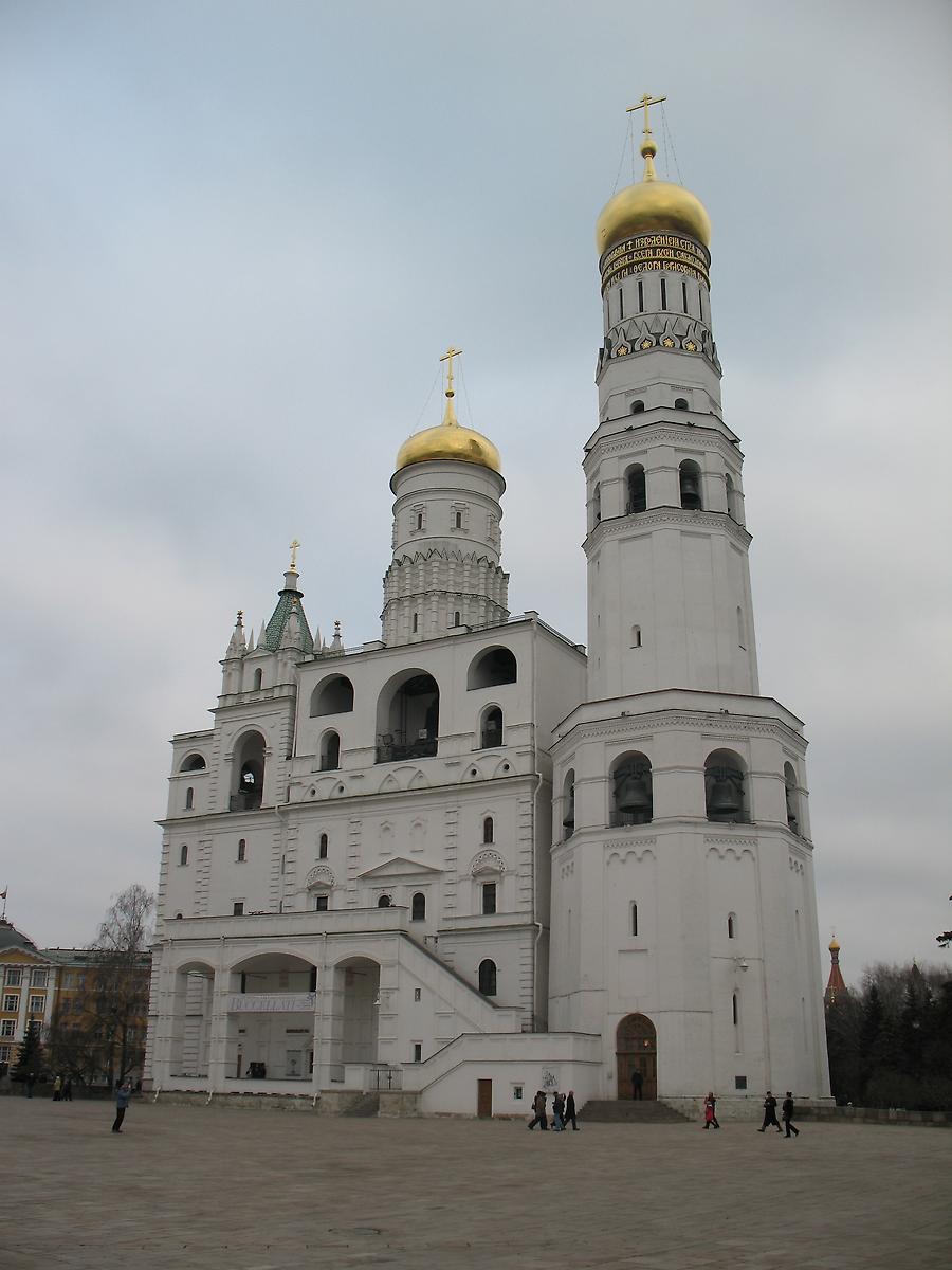 фасады. Кремль. Собор Николая Чудотворца (Николы Гостунского) в Успенской звоннице, Тверской (Центральный административный округ (ЦАО), г. Москва)