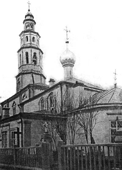 Покровский мужской монастырь. Церковь Благовещения Пресвятой Богородицы, Ульяновск (Ульяновск, город, Ульяновская область). архивная фотография, Вид с территории Покровского кладбища. Фото с сайта http://aleksii-skala.narod.ru/book37.htm