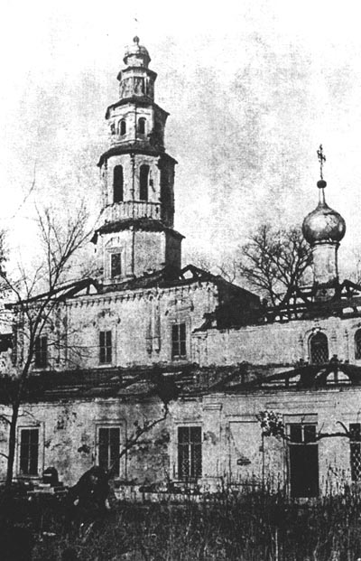 Покровский мужской монастырь. Церковь Благовещения Пресвятой Богородицы, Ульяновск (Ульяновск, город, Ульяновская область). архивная фотография, Фото начала 1930-х годов. фото с сайта http://aleksii-skala.narod.ru/book37.htm