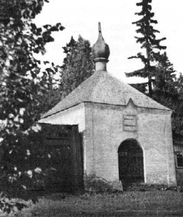 Алексино. Неизвестная часовня. архивная фотография, Фотография 1920-х - 1930-х гг., источник - портал nasledie-smolensk.ru