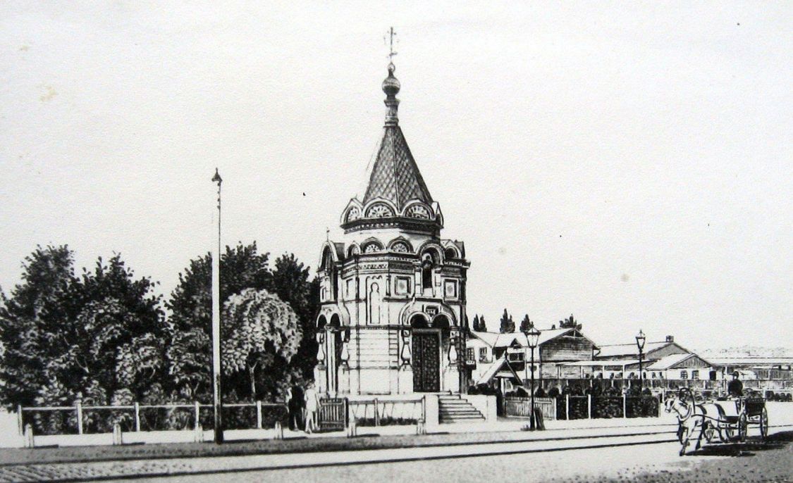 Часовня Александра Невского на Привокзальной площади, Харьков (Харьков, город, Украина, Харьковская область). архивная фотография, Общий вид часовни