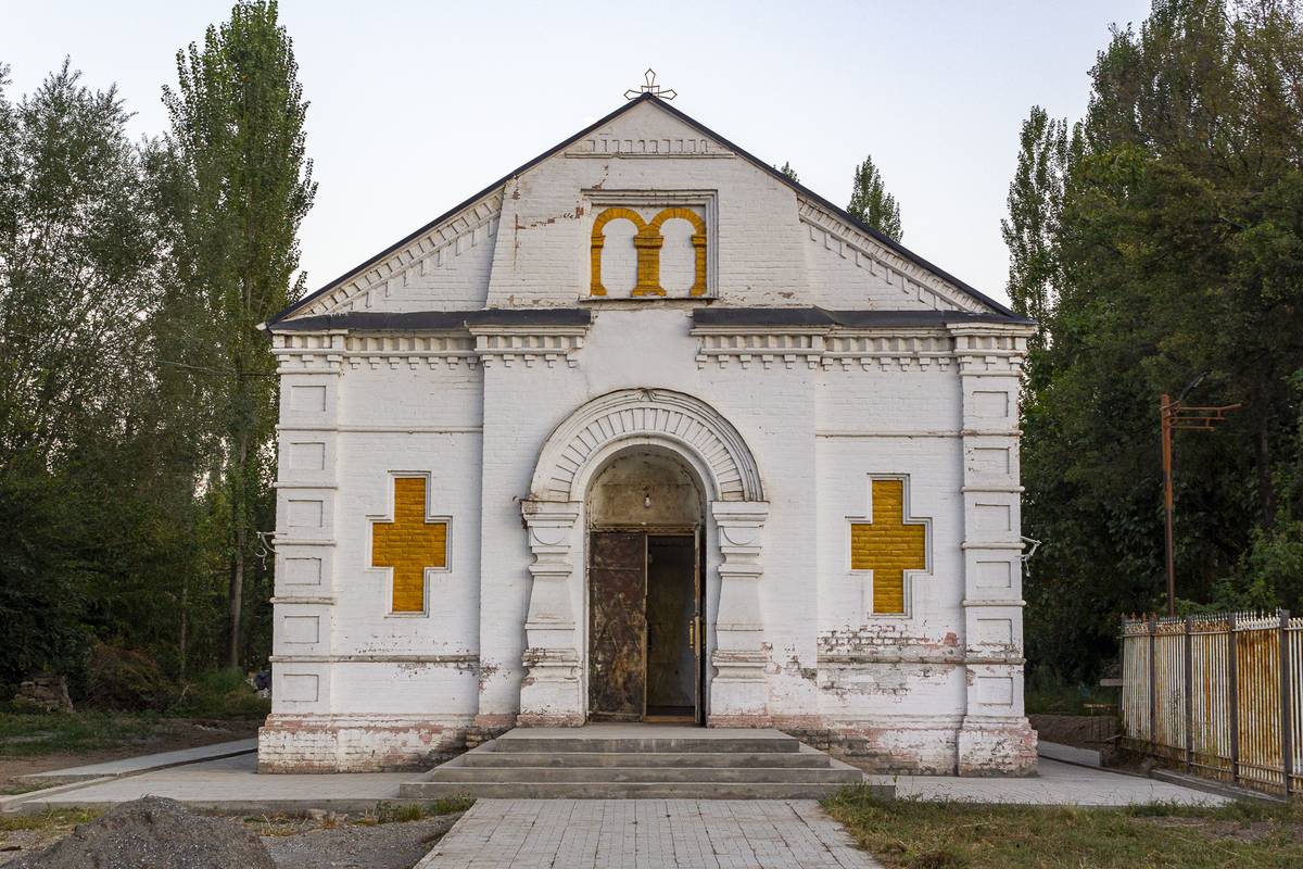 Церковь Покрова Пресвятой Богородицы, Куршаб (Кыргызстан, Прочие страны). фасады, фасад с улицы