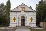 Куршаб. Покрова Пресвятой Богородицы, церковь