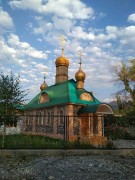 Церковь Тихвинской иконы Божией Матери, , Айдаркен, Кыргызстан, Прочие страны