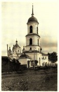 Церковь Успения Пресвятой Богородицы, Фотоархив ИИМК РАН. Фото 1900-х годов<br>, Старая Русса, Старорусский район, Новгородская область