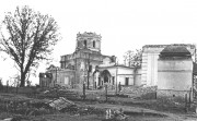 Церковь Успения Пресвятой Богородицы, Фото 1941 г. с аукциона e-bay.de<br>, Старая Русса, Старорусский район, Новгородская область