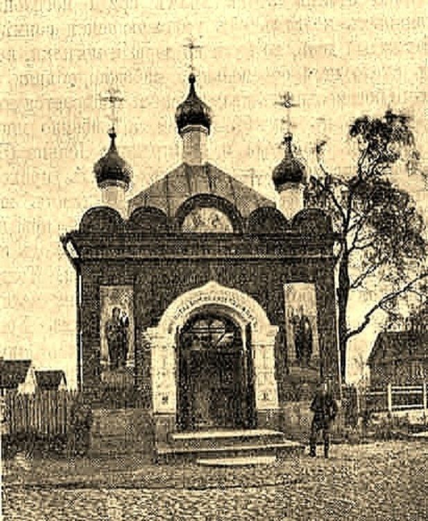 Часовня иконы Божией Матери 