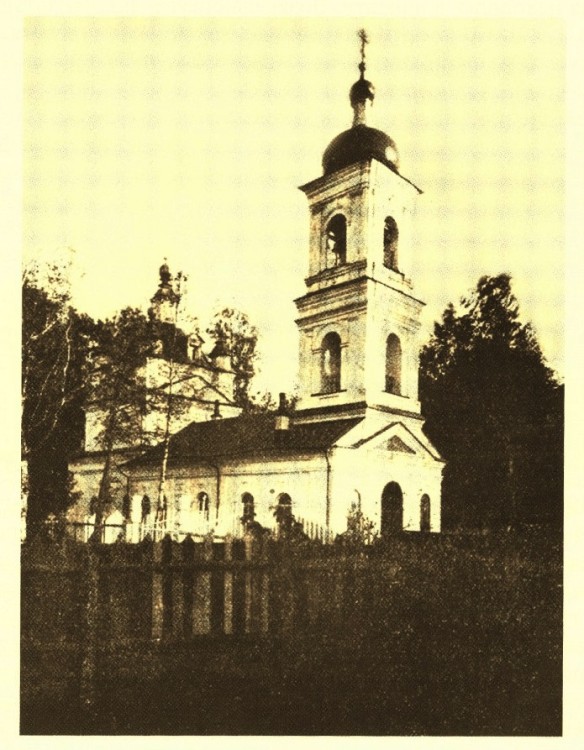 Церковь Иоанна Богослова, Старая Русса (Старорусский район, Новгородская область). архивная фотография, Вид после реконструкции с новой колокольней. Частная коллекция. Фото 1910-х годов