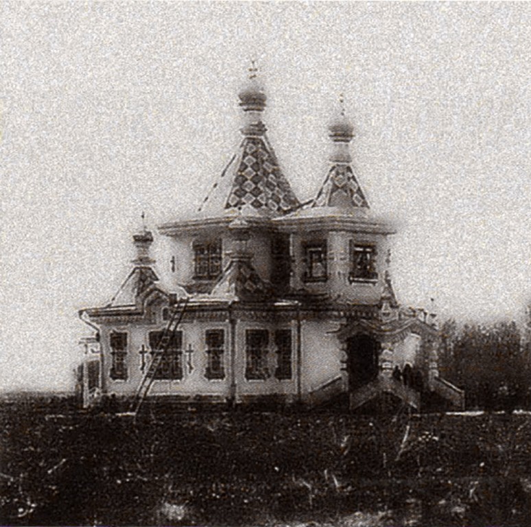 Иссык-Кульский Троицкий монастырь, Ак-Булун (Светлый Мыс) (Кыргызстан, Прочие страны). архивная фотография, Свято-Троицкий Храм