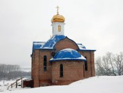 Исаклы. Михаила Архангела (новая), церковь