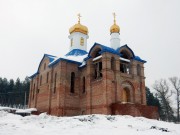 Церковь Михаила Архангела (новая) - Исаклы - Исаклинский район - Самарская область