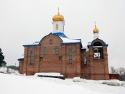 Церковь Михаила Архангела (новая) - Исаклы - Исаклинский район - Самарская область