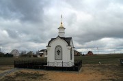 Часовня Николая Чудотворца - Духовое - Лискинский район - Воронежская область