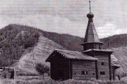 Церковь Спаса Нерукотворного Образа - Зашиверск, урочище - Момский район - Республика Саха (Якутия)