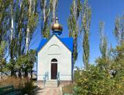 Часовня Николая Чудотворца (?) при мемориале Н.М. Пржевальского, Вид с юга<br>, Пристань-Пржевальск, Кыргызстан, Прочие страны