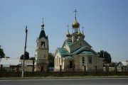 Манас. Иоанна Кронштадтского, церковь