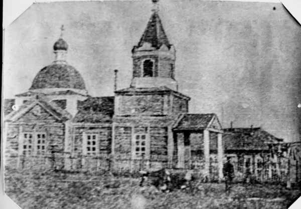 Церковь Спаса Нерукотворного Образа (?), Гижигинск, урочище (Северо-Эвенский район, Магаданская область). архивная фотография, Дореволюционное фото