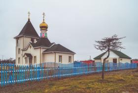 Охотск. Церковь Спаса Преображения (новая)