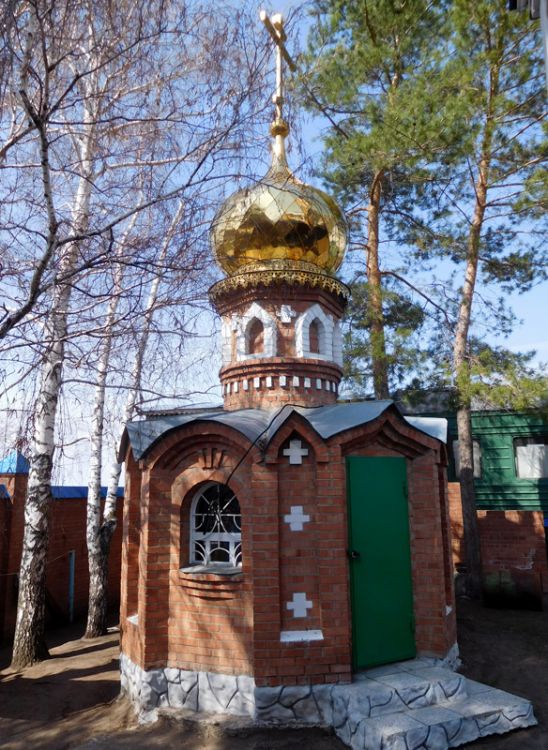 Троицкий женский монастырь, Ташла (Ставропольский район, Самарская область). дополнительная информация, часовня на территории монастыря