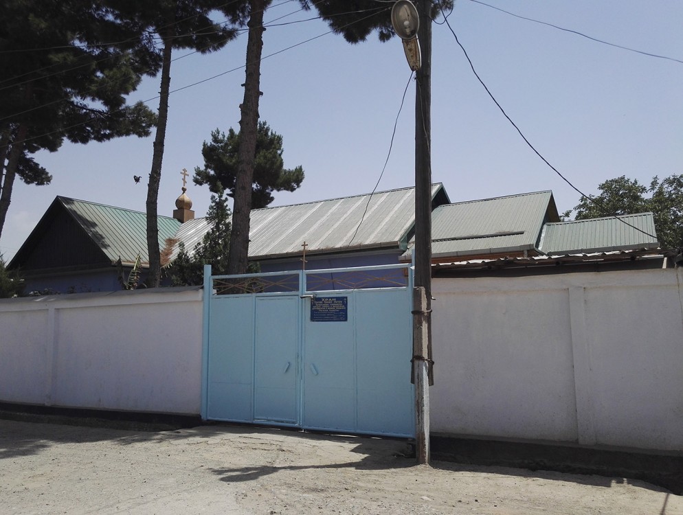 Церковь Покрова Пресвятой Богородицы, Регар (Турсунзаде ) (Таджикистан, Прочие страны). общий вид в ландшафте, Личное фото