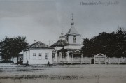 Уссурийск. Николая Чудотворца (старая), церковь